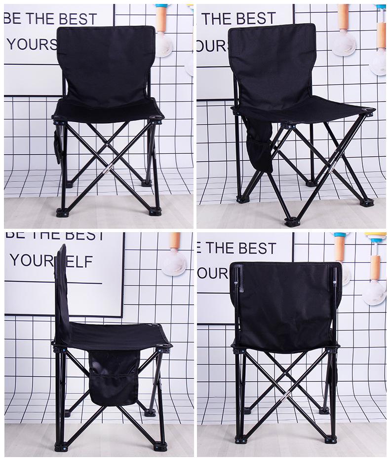 Chaise de Camping Pliante Portable d'Extérieur avec Logo Personnalisé - Parfaite pour la Pêche, le Croquis et les Sorties Printanières