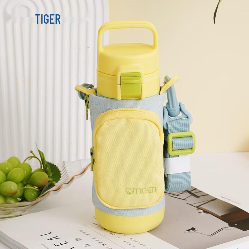 Tiger MTT-B50C Portable Insulated Bottle