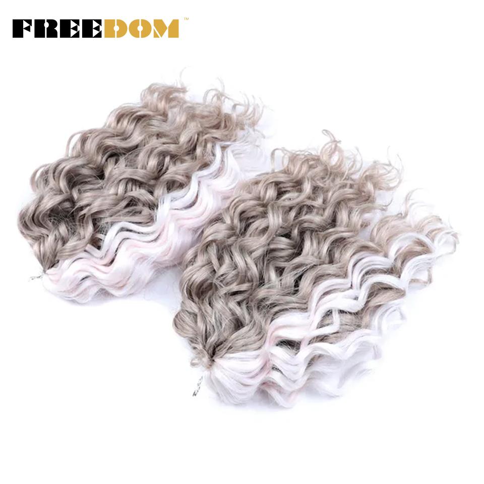 FREEDOM Deep Wavy Twist Crochet Hair Synthetic Jessica Curly Hair Crochet Braids Ombre Brown 10 Inches Braiding Hair Extensions