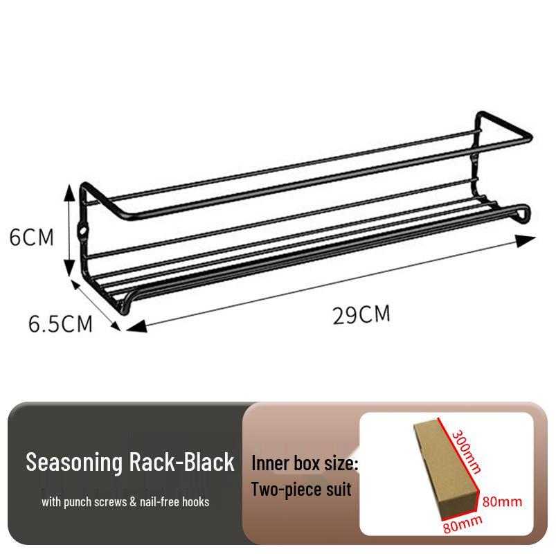 Wall-Mounted Stainless Steel Spice Rack - Punch-Free Seasoning Organizer Shelf