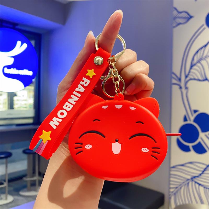 Cartoon Animal Silicone Keychain Bag - Kids' Coin Purse & Toy Pendant