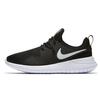 (GS) Tessen Black/White Kids' AH5232-003