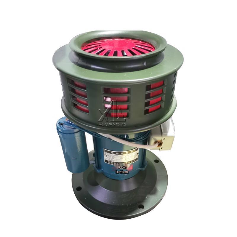 Xiaobing DH-200A Electric Alarm Siren