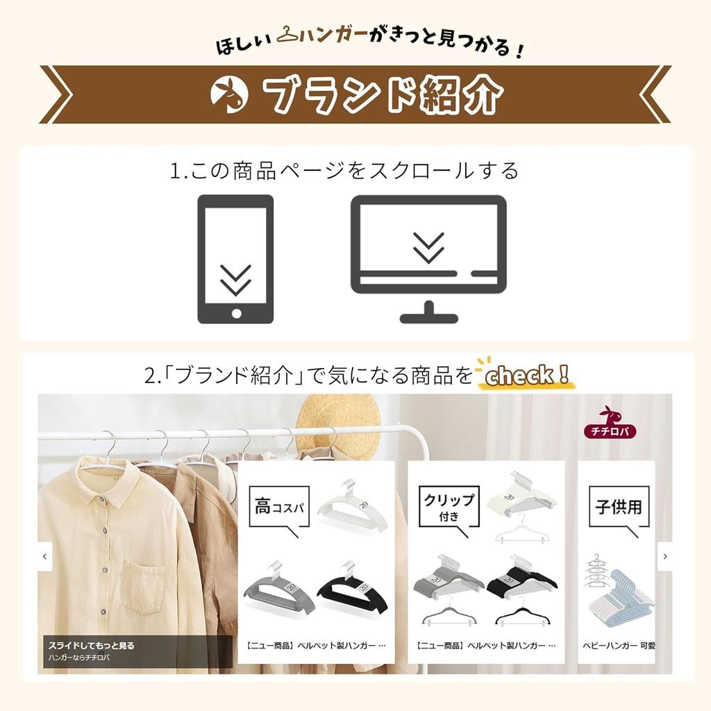 TITIROBA Hangers Prevents Collar Shape Prevents Includes Connecting Gray - Non-slip, Stretching, Retention, Stretching, Hooks, Multifunctional,