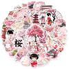 10/30/50 Stück Cartoon Rosa Japanische Kirschblüten Aufkleber Anime Kirschblüten Graffiti Decals Koffer Telefon Notizbuch Ästhetischer Aufkleber