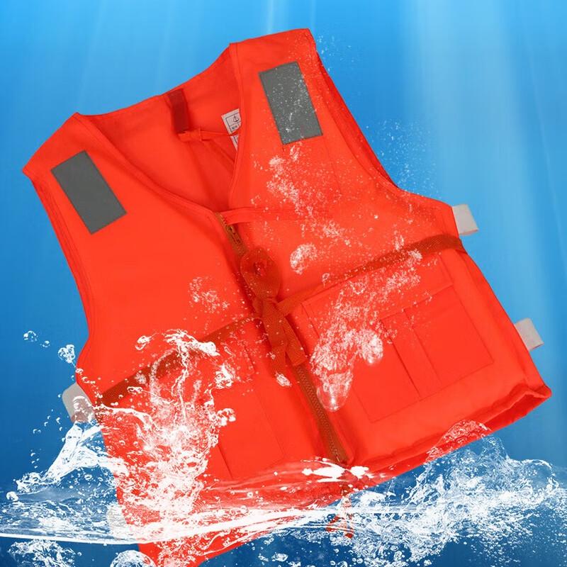 Adult High Buoyancy Work Life Vest