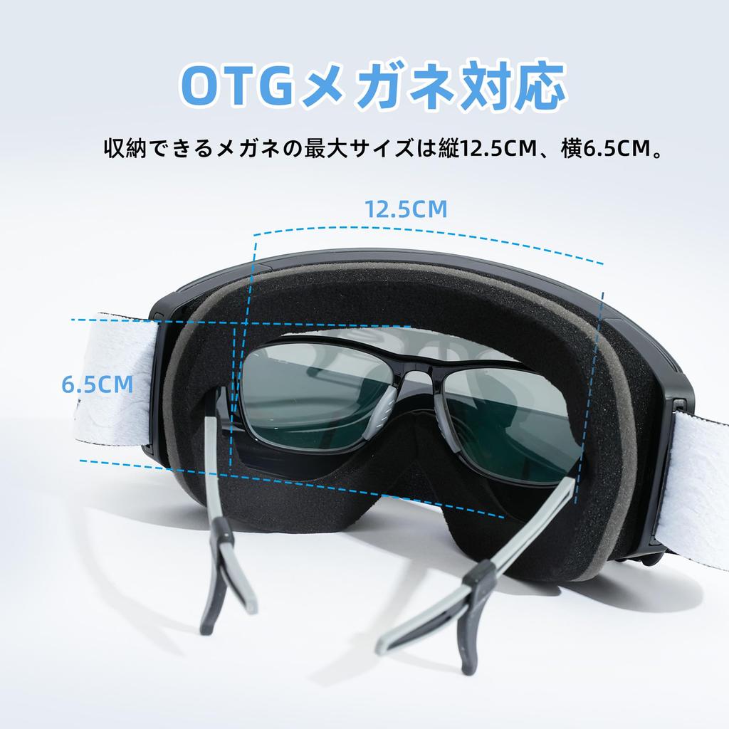 Ski Magnetic PC REVO Waterproof UV Bend Columnar Wide Field of Compatible with OTG Compatible with Comes with Replacement Lenses Storage Bag Storage