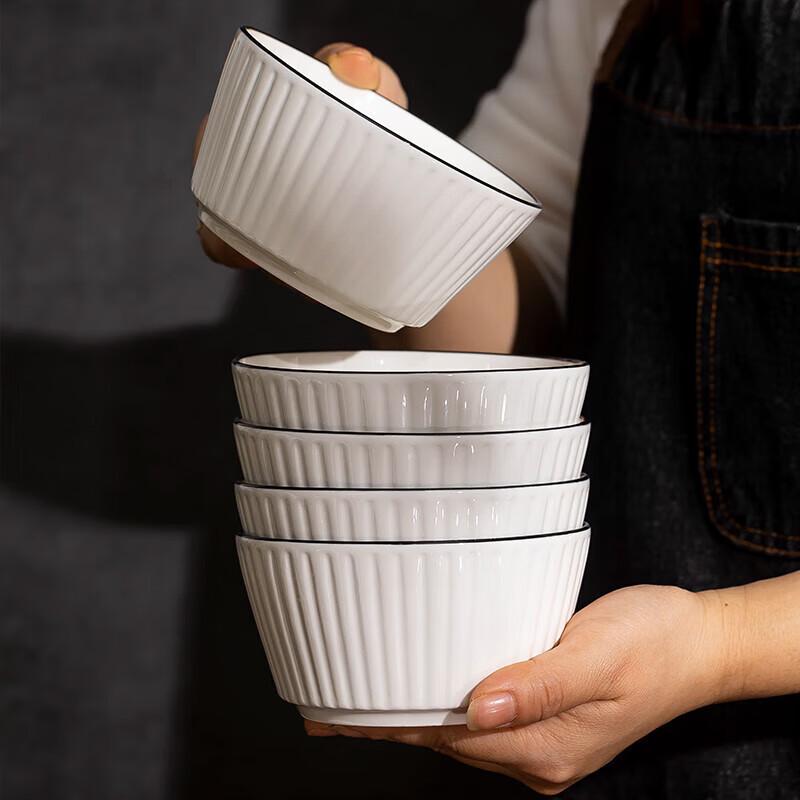 MoDe Lanka Nordic Ceramic 4.5-inch Rice Bowl Set, 6-Pack