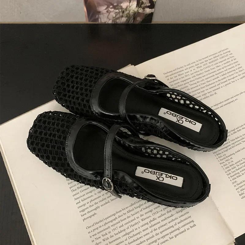 

Мода Мода Сетчатые Дышащие Балетки Женские Элегантные Плетеные Туфли Мэри Джейн с Мелким Вырезом Комфортная Пряжка Повседневная Обувь Zapatos De Mujer 39 чёрный