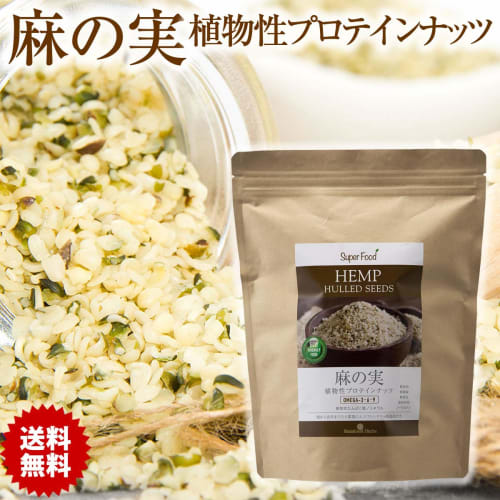 Hanfsamenkerne, 500g, 1 Beutel, Litauisch, Pflanzliches Protein, Geschälte Hanfsamen