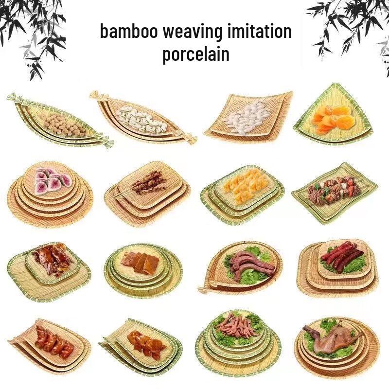 Imitation Rattan Woven Plastic Serving Plate