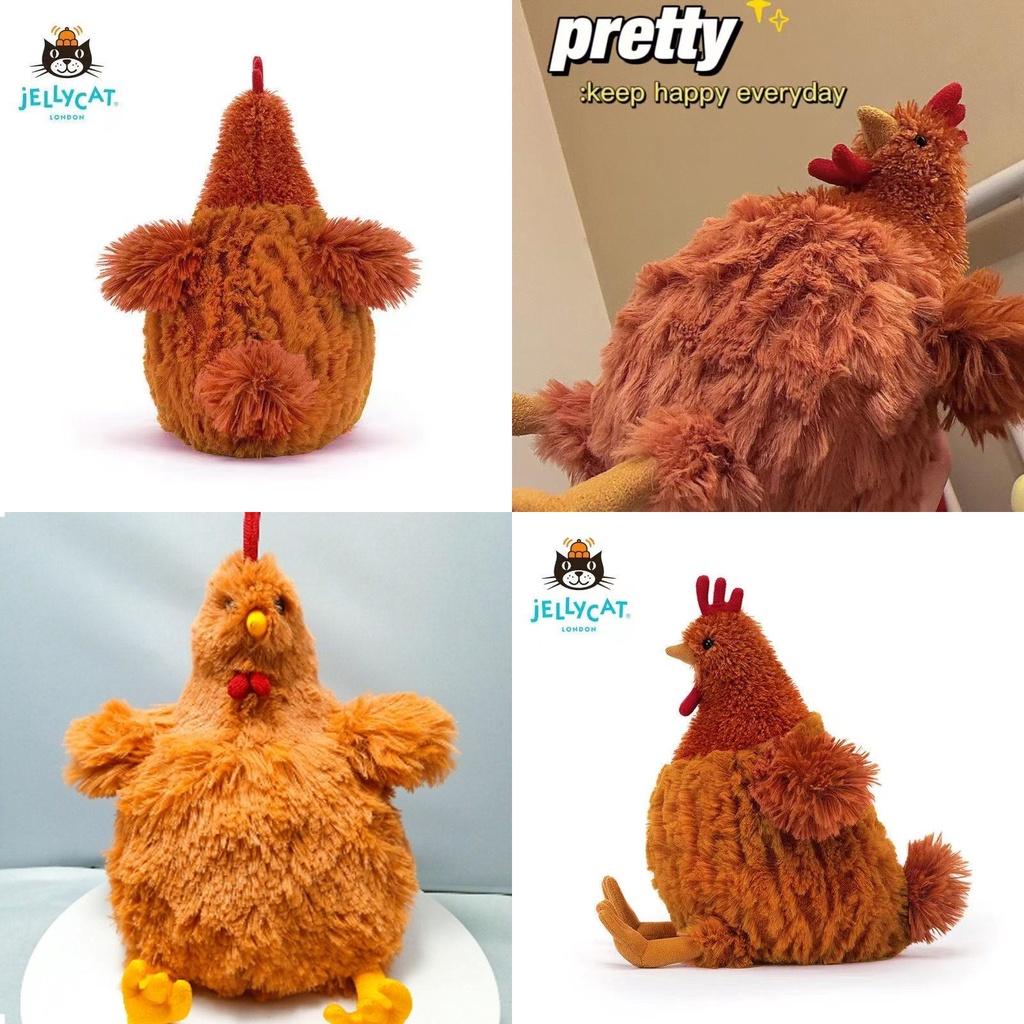 Jellycat Cecile The Chicken Plush Toy