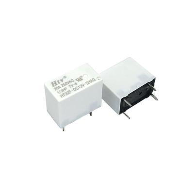 HT32F-DC12V-SHAG (20A) White Shell New Original HTV Boyue Power Relay Normally Open