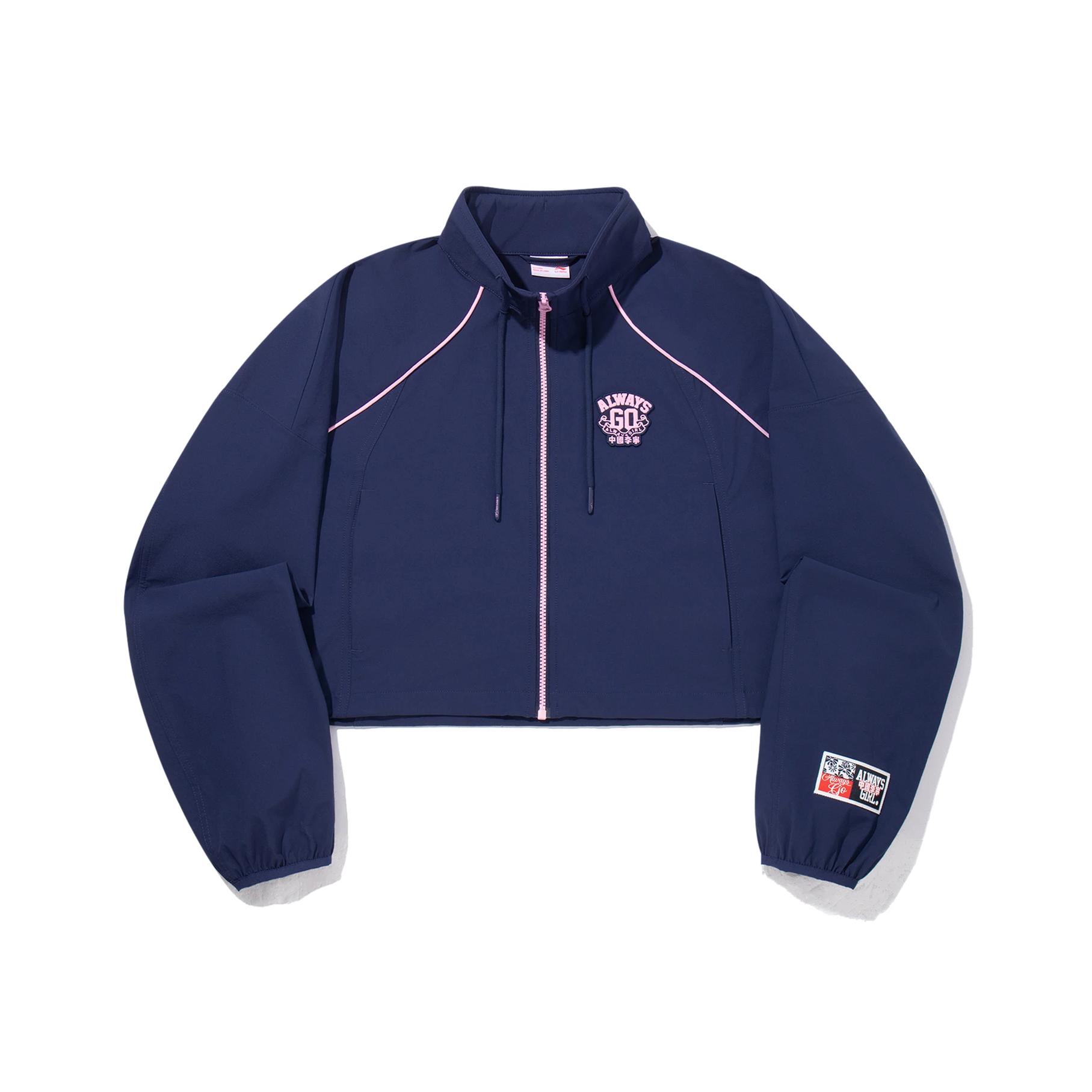 

Li Ning Letter Zipper Stand Collar Versatile Casual Loose Windbreaker Women Outerwear AFDVB60-4 M