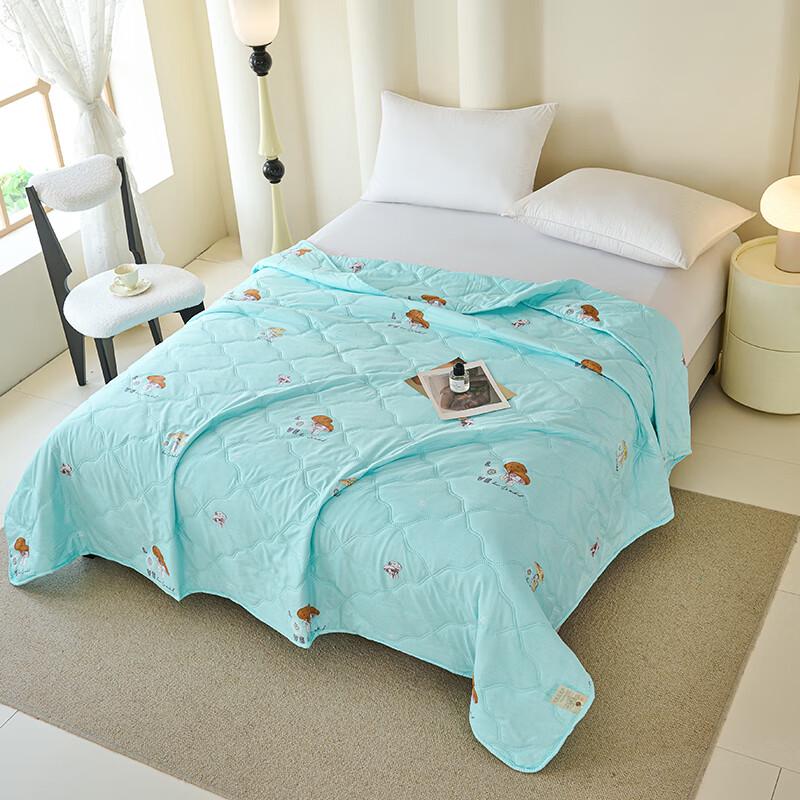 Hodo Summer Wellness Fiber Quilt
