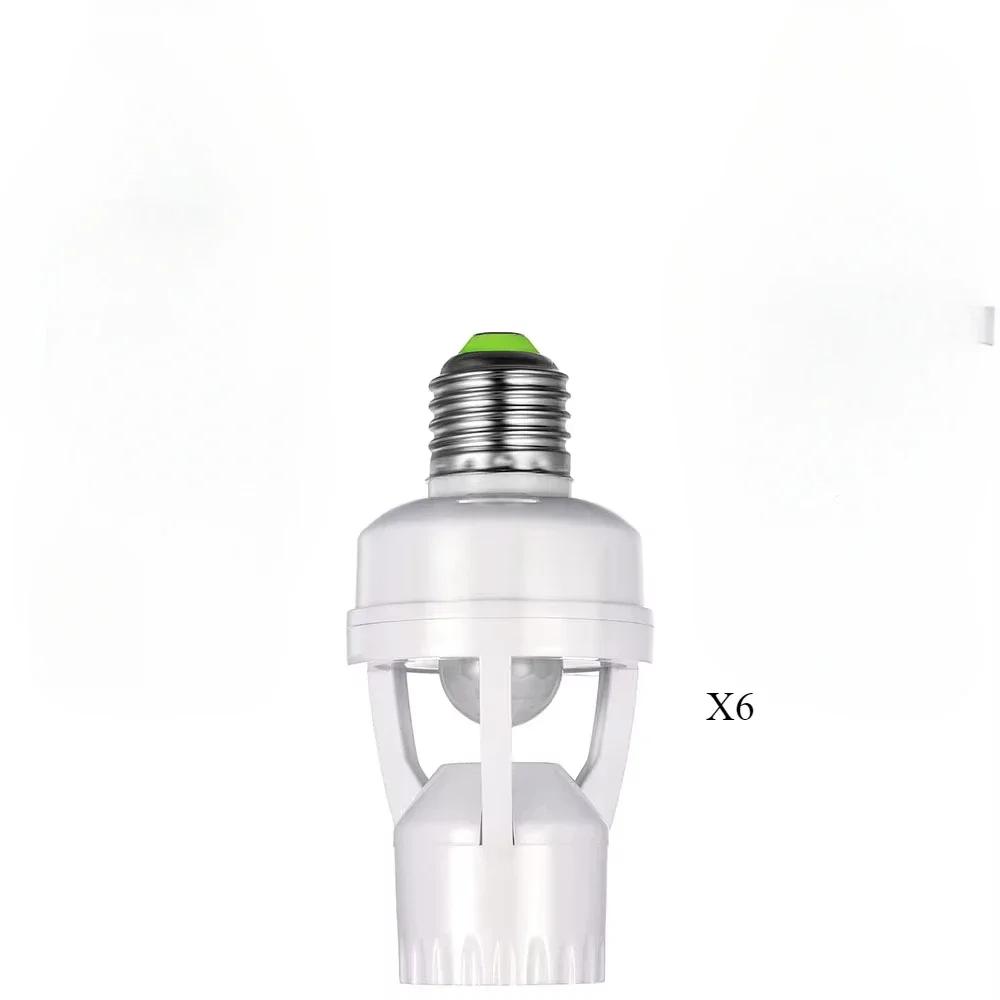 New Adjustable Intelligent Induction Switch Delay Wiring-free E27 Screw-type Pir Motion Sensor Human Body Induction Lamp Holder