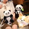 Adorable Plush Cartoon Panda Backpack For Kids Perfect For School And Play