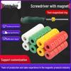 Magnetool 7mm Magnetic Screwdriver and Drill Bit Magnetizer Ring