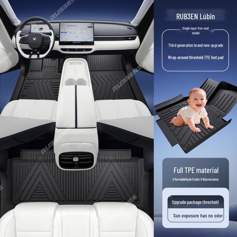 

Lubin provides interior accessories for Geely T1/Alfa T5, featuring door sills and TPE floor mats. Alfa T5