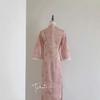2025 New Pink Jacquard Satin Cheongsam with Large Sleeves - Young Autumn Style