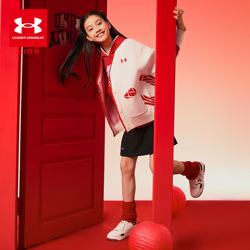 

Under Armour Girls Loose V-Neck Knit Cardigan 165