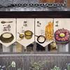 Decorațiuni pentru casă – Drapeluri, banere, accesorii