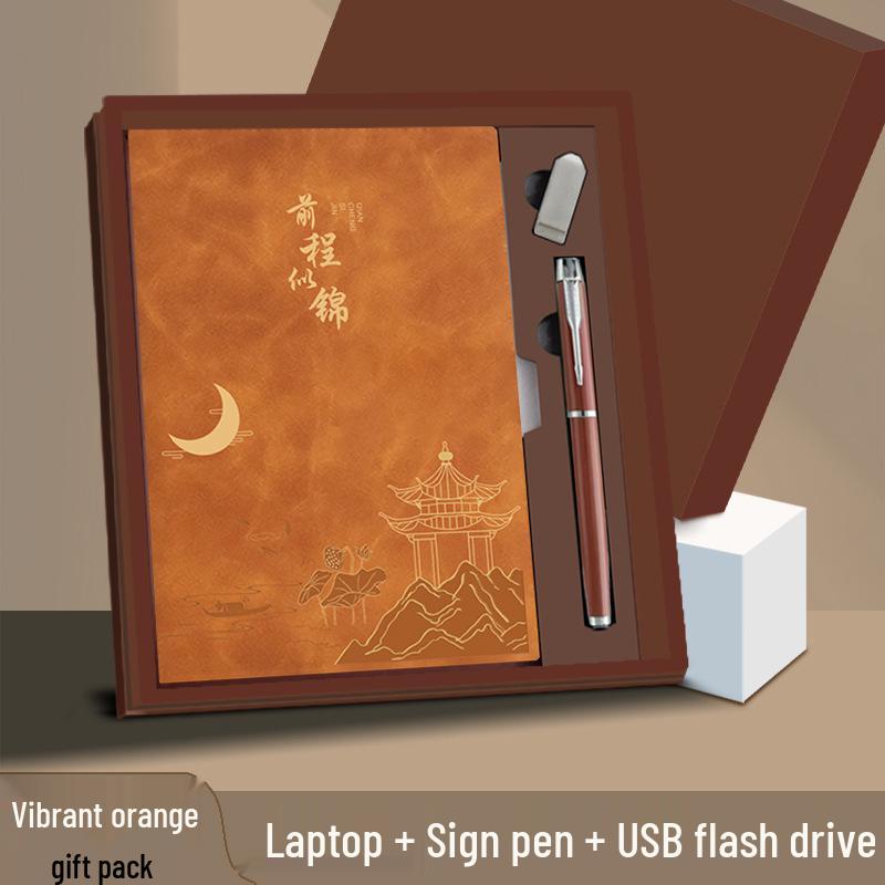 Premium A5 Notebook: Custom Chinese National Style Set for Student Awards and School Souvenirs
