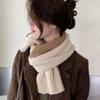 Korean Style Fashionable Casual Color-Blocked Thick Warm Long Scarf For Women