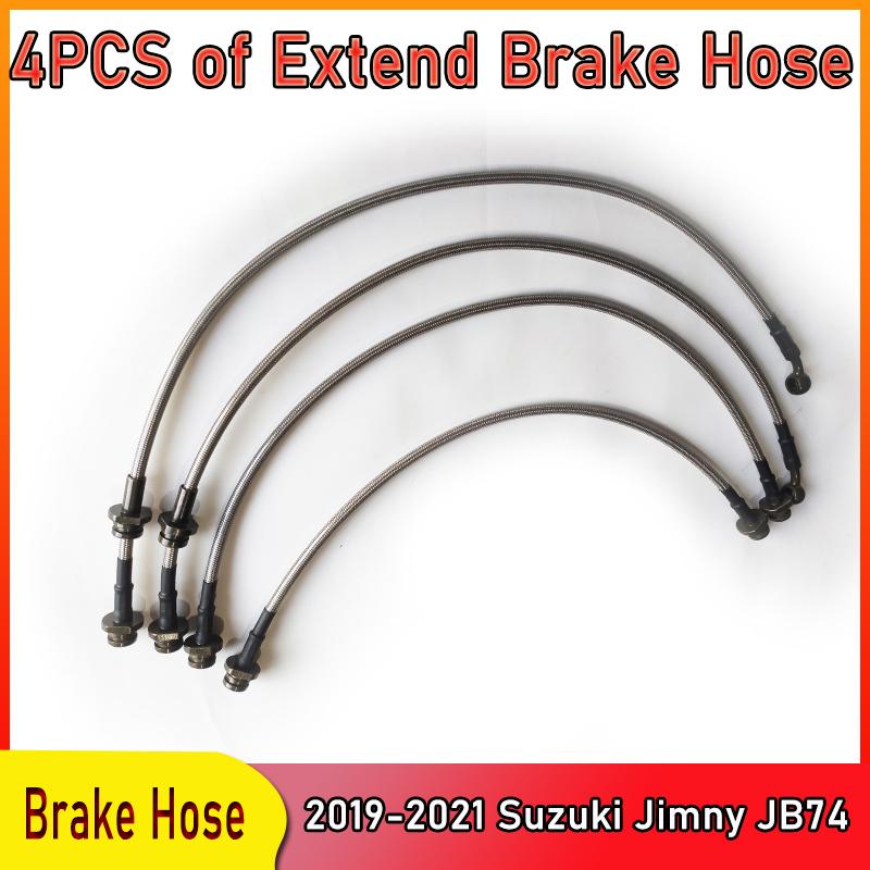 Car Extend Brake Hose For 2019-2025 Suzuki Jimny Jb74W JB64 Lengthened Brake Steel Hose 2-3 Inches Offroad Suspension Lift Kit