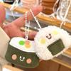 Cute Plush Delicious Food Keychain Sushi Hanging Ornaments Backpack Pendant Decoration Accessories Creative Doll Keyring Gift