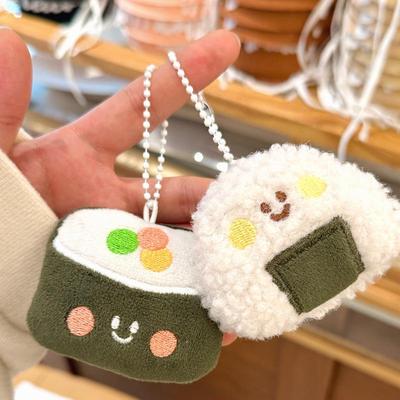 Niedlicher Plüsch Leckeres Essen Schlüsselanhänger Sushi Hängende Ornamente Rucksackanhänger Dekoration Zubehör Kreativer Puppen Schlüsselanhänger Geschenk