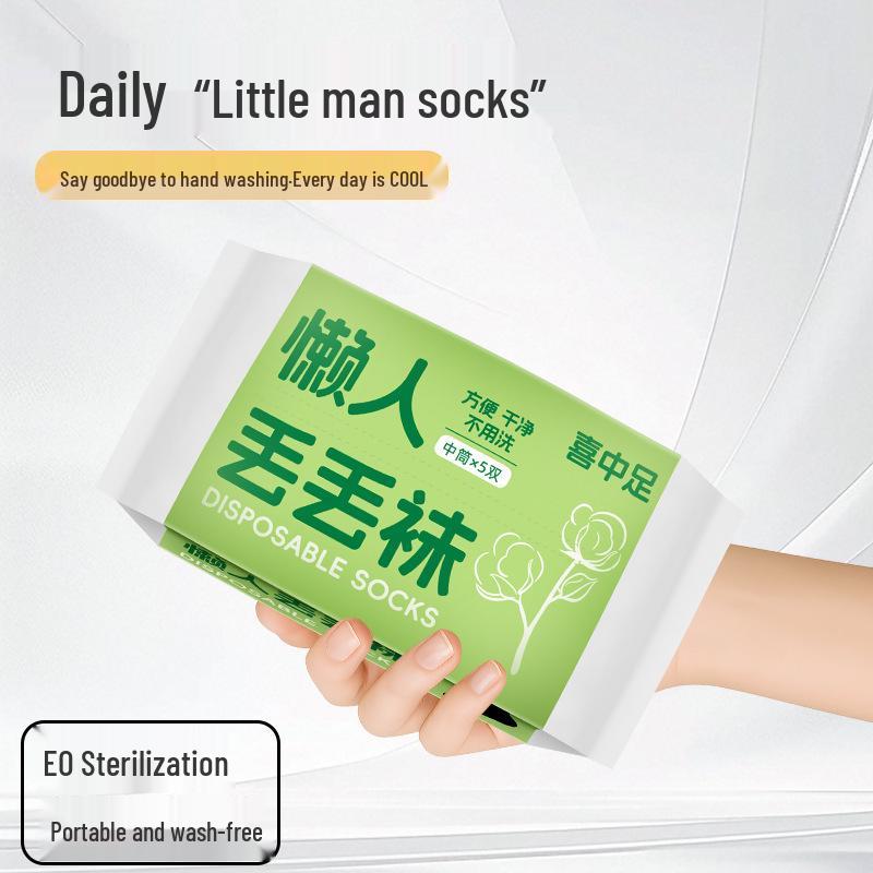 Unisex engångssockor mot lukt, svettabsorberande, för mellanvaden: Idealisk för resor, affärsresor, studenter och daglig användning utan tvätt