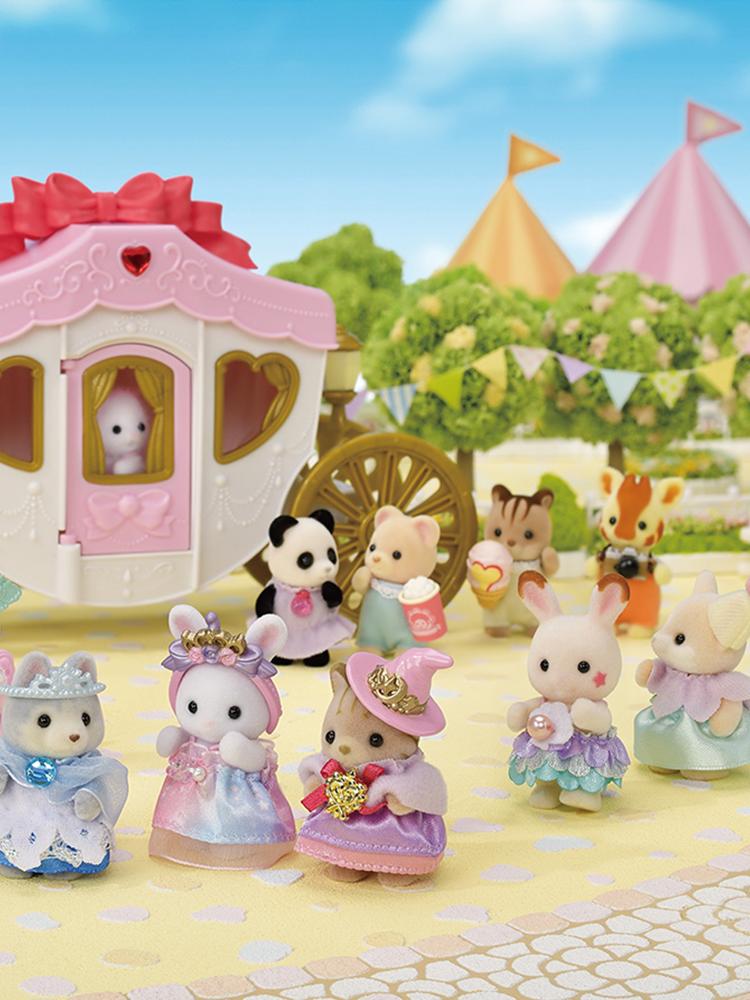 

Sylvanian Families 5703 Baby Princess Dress-Up Set