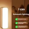 2pcs Human Intelligence Small Induction Night Lamp Charging Button Dormitory Lamp