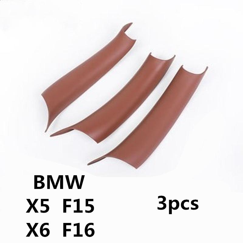 For BMW X5X6 E70 E71 F15 F16 Door Inner Handle Decorative Cover Without Removing the Original Car Handle Interior