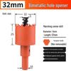 Multifunctional Hole Saw Drill Bit for Wood and Metal
