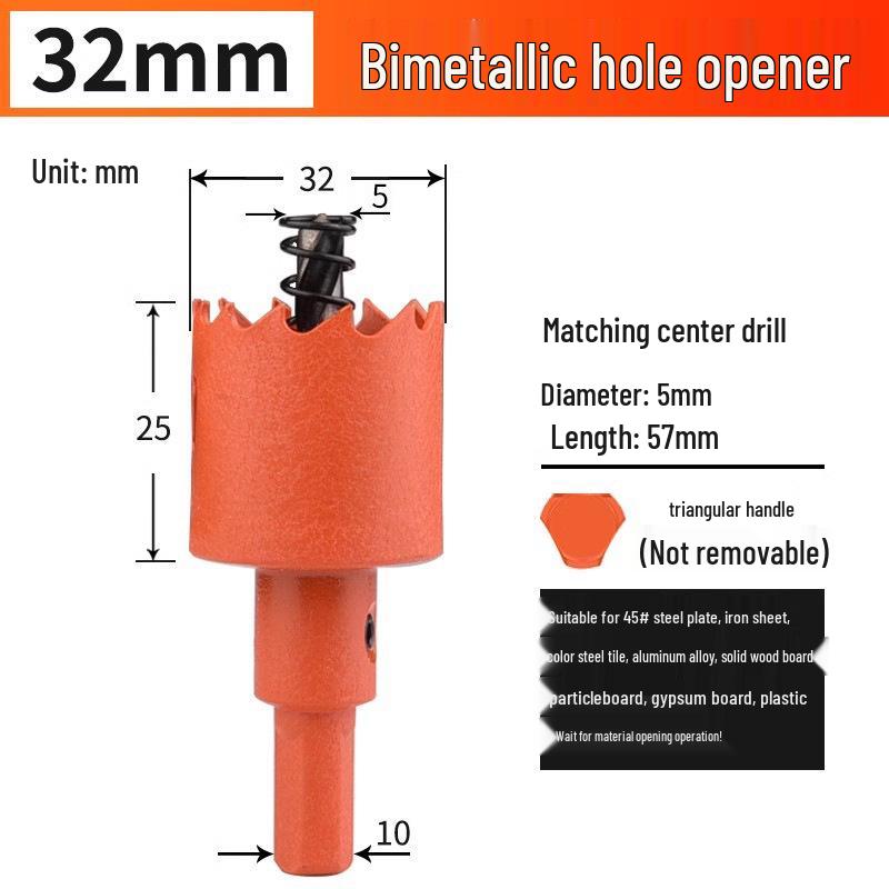 Multifunctional Hole Saw Drill Bit for Wood and Metal