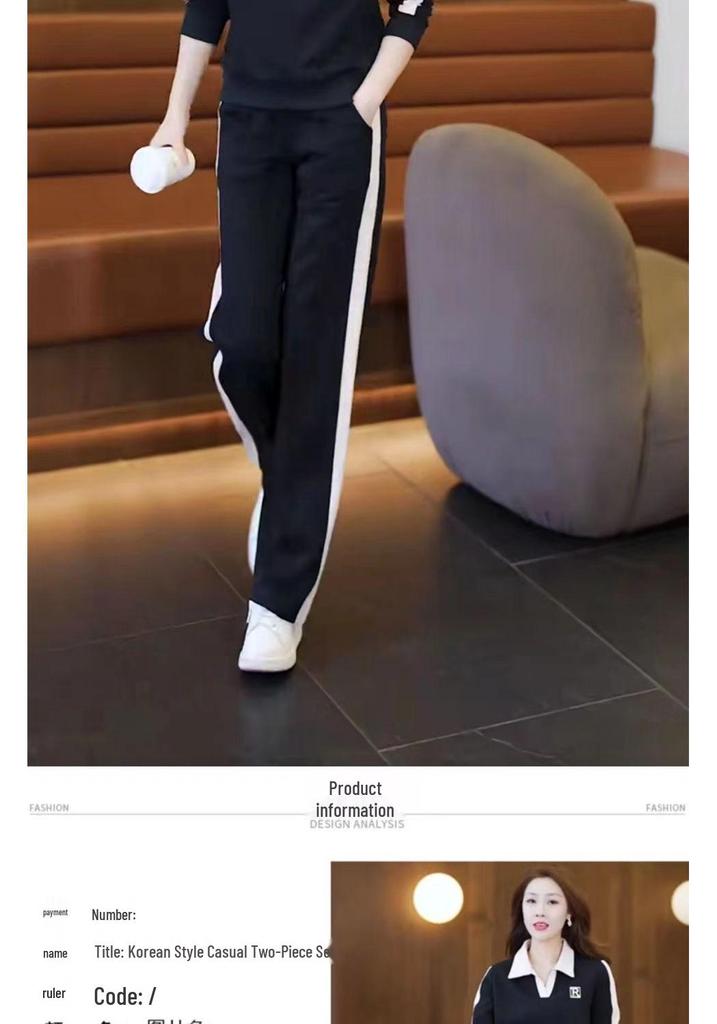 Casual Women's Slimming Hoodie & Sweatpants Set - 2026 Spring/Autumn Collection