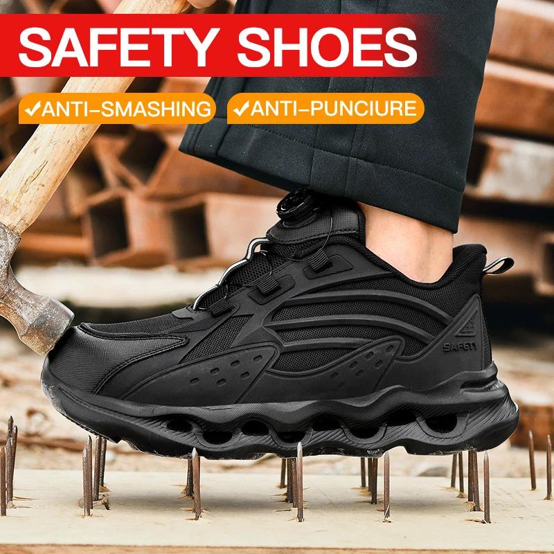 Fashion Men's Rotating Button Safety Shoes Steel ToeAir Cushion Men Boots Work Sneakers Indestructible Shoes Puncture-Proof work Boots