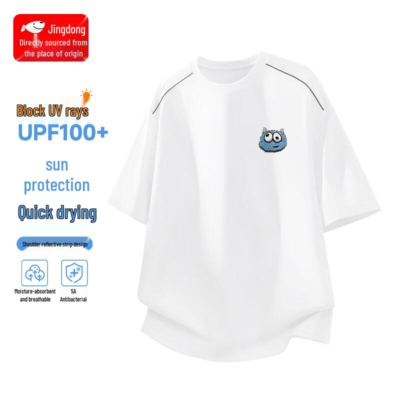 CHUJI Men s Quick-Dry Sports T-Shirt XL