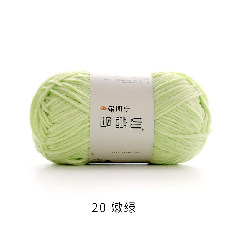 50g/Roll 2mm Thin Chenille Yarn Hand-Woven DIY Doll Craft Scarf Woven Soft Warm Yarn Blanket Crochet Knitting Thread 145 Meters