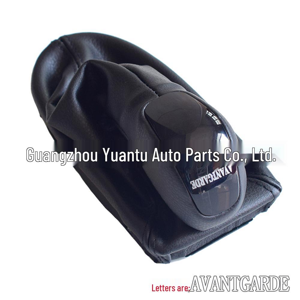 

Mercedes-Benz W211 Gear Shift Lever Dust Cover & Boot Replacement