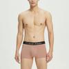 Calvin Klein Ss22 Logo Jacquard Low Rise Boxer Briefs Men underwear Khaki NB3112-7NS