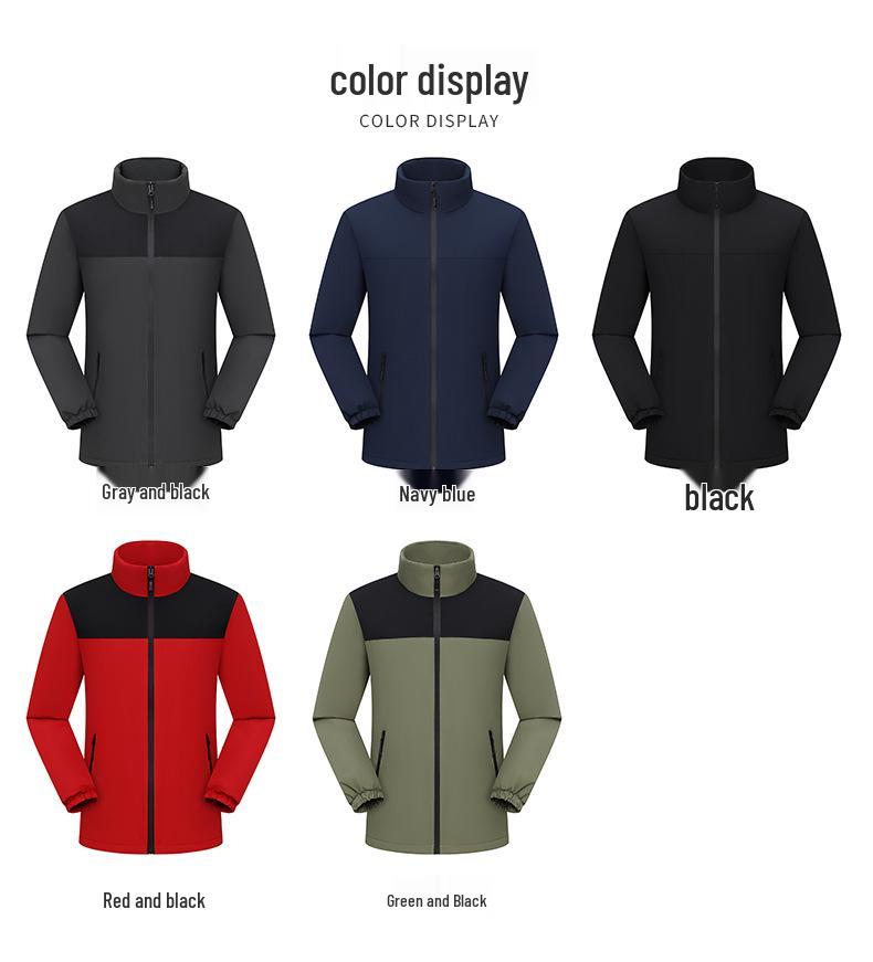 Enterprise Integrated Stand Collar Super Soft Windproof Waterproof Wear-resistant Mountaineering Jacket 8819