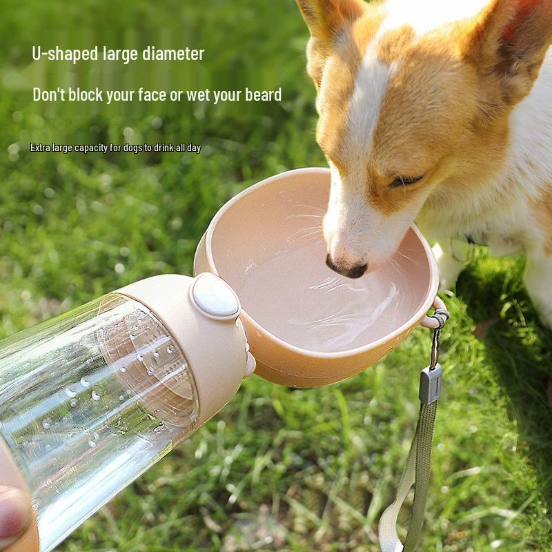 Portable Pet Water Bottle: Travel Cup for Dogs & Cats