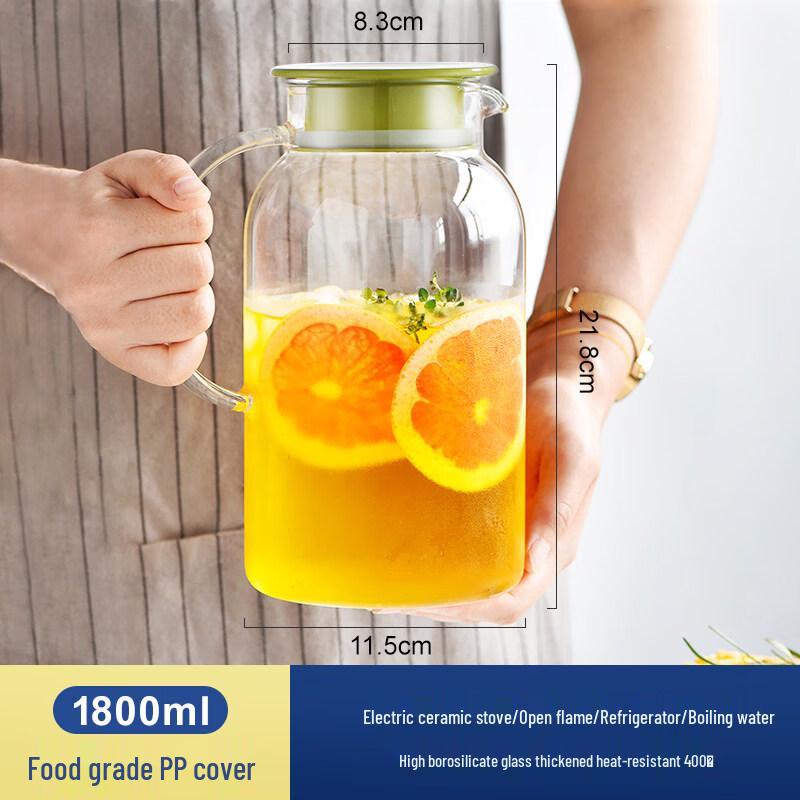 ZISIZ Glass Cold Water Pitcher with Infuser