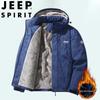 JEEP SPIRIT Men's Plush-Lined Thickened Windproof Casual Jacket