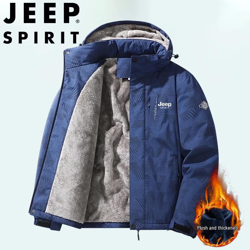 JEEP SPIRIT Men's Plush-Lined Thickened Windproof Casual Jacket