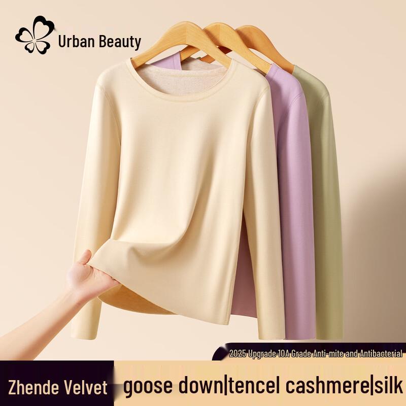 

Женский термокомплект Cosmo Lady из гусиного пуха и тенселя 2XL