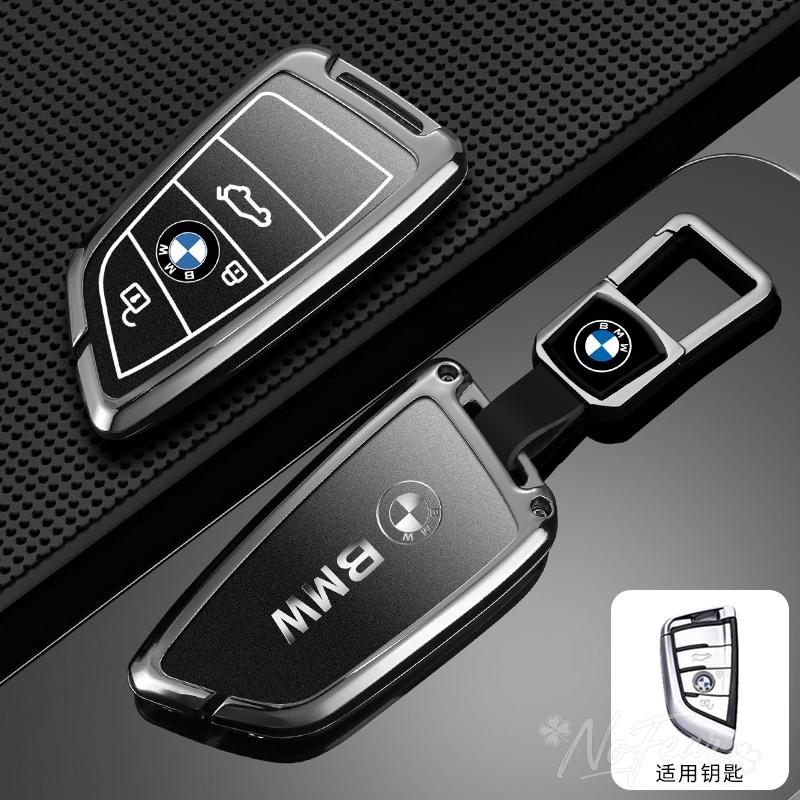WKRA1 Car Remote Key Case Fob Cover Protector Shell For BMW F20 G20 G30 X1 X3X4 X5 G05 X6 X7 G11 F15 F16 G01 G02 Keychain Car stickers